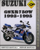 Thumbnail 1993-1995 Suzuki GSXR750W Factory Service Repair Manual 1994