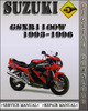 Thumbnail 1993-1996 Suzuki GSXR1100W Factory Service Repair Manual 1992 1993 1994 1995