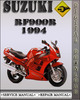 Thumbnail 1994 Suzuki RF900R Factory Service Repair Manual