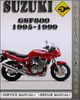 Thumbnail 1995-1999 Suzuki GSF600 Factory Service Repair Manual 1996 1997 1998