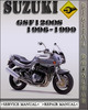 Thumbnail 1996-1999 Suzuki GSF1200S Factory Service Repair Manual 1997 1998