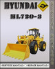 Thumbnail Hyundai HL720-3 Wheel Loader Factory Service Repair Manual