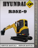 Thumbnail Hyundai R35Z-9 Crawler Excavator Factory Service Repair Manual