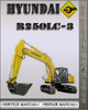 Thumbnail Hyundai R250LC-3 Crawler Excavator Factory Service Repair Manual