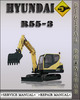 Thumbnail Hyundai R55-3 Crawler Excavator Factory Service Repair Manual