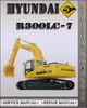 Thumbnail Hyundai R300LC-7 Crawler Excavator Factory Service Repair Manual