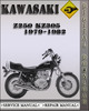 Thumbnail 1979-1982 Kawasaki Z250 KZ305 Factory Service Repair Manual 1980 1981
