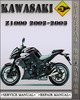 Thumbnail 2002-2003 Kawasaki Z1000 Factory Service Repair Manual