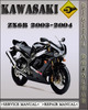 Thumbnail 2003-2004 Kawasaki Ninja ZX6R Factory Service Repair Manual Thumbnail 2003-2004 Kawasaki Ninja ZX6R Factory Service Repair Manual