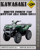 Thumbnail 2008-2011 Kawasaki Brute Force 750 4x4i KVF750 4x4 Factory Service Repair Manual 2009 2010 Thumbnail 2008-2011 Kawasaki Brute Force 750 4x4i KVF750 4x4 Factory Service Repair Manual 2009 2010