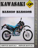 Thumbnail 1993 Kawasaki KLX650 KLX650R Factory Service Repair Manual Thumbnail 1993 Kawasaki KLX650 KLX650R Factory Service Repair Manual