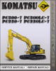 Thumbnail Komatsu PC200-7 PC200LC-7 PC220-7 PC220LC-7 Factory Shop Service Repair Manual
