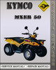 Thumbnail Kymco MXer 50 Factory Service Repair Manual