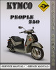 Thumbnail Kymco People 250 Factory Service Repair Manual Thumbnail Kymco People 250 Factory Service Repair Manual