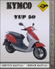 Thumbnail Kymco Yup 50 Factory Service Repair Manual Thumbnail Kymco Yup 50 Factory Service Repair Manual