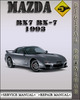 Thumbnail 1993 Mazda RX7 RX-7 Factory Service Repair Manual Thumbnail 1993 Mazda RX7 RX-7 Factory Service Repair Manual