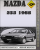 Thumbnail 1988 Mazda 323 Factory Service Repair Manual Thumbnail 1988 Mazda 323 Factory Service Repair Manual