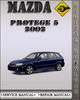 Thumbnail 2002 Mazda Protege 5 Factory Service Repair Manual Thumbnail 2002 Mazda Protege 5 Factory Service Repair Manual