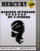 Thumbnail Mercury Mariner Outboard 2.2 2.5 3 3.3 HP 2-stroke Factory Service Repair Manual Thumbnail Mercury Mariner Outboard 2.2 2.5 3 3.3 HP 2-stroke Factory Service Repair Manual