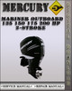 Thumbnail Mercury Mariner Outboard 135 150 175 200 HP 2-stroke Factory Service Repair Manual Thumbnail Mercury Mariner Outboard 135 150 175 200 HP 2-stroke Factory Service Repair Manual