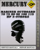 Thumbnail Mercury Mariner Outboard 70 75 80 90 100 115 Hp 2-stroke Factory Service Repair Manual