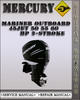 Thumbnail Mercury Mariner Outboard 45jet 50 55 60 Hp 2-stroke Factory Service Repair Manual