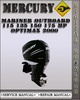 Thumbnail 2000 Mercury Mariner Outboard 115 135 150 175 Hp Optimax Factory Service Repair Manual Thumbnail 2000 Mercury Mariner Outboard 115 135 150 175 Hp Optimax Factory Service Repair Manual