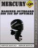 Thumbnail Mercury Mariner Outboard 200 225 Hp Optimax Factory Service Repair Manual Thumbnail Mercury Mariner Outboard 200 225 Hp Optimax Factory Service Repair Manual