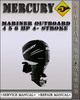 Thumbnail Mercury Mariner Outboard 4 5 6 Hp 4-stroke Factory Service Repair Manual Thumbnail Mercury Mariner Outboard 4 5 6 Hp 4-stroke Factory Service Repair Manual