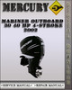 Thumbnail 2002 Mercury Mariner Outboard 30 40 Hp 4-stroke Factory Service Repair Manual Thumbnail 2002 Mercury Mariner Outboard 30 40 Hp 4-stroke Factory Service Repair Manual