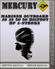 Thumbnail Mercury Mariner Outboard 40 45 50 50 BIGFOOT Hp 4-stroke Factory Service Repair Manual Thumbnail Mercury Mariner Outboard 40 45 50 50 BIGFOOT Hp 4-stroke Factory Service Repair Manual