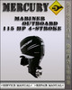 Thumbnail Mercury Mariner Outboard 115 Hp 4-stroke Factory Service Repair Manual Thumbnail Mercury Mariner Outboard 115 Hp 4-stroke Factory Service Repair Manual