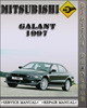 Thumbnail 1997 Mitsubishi Galant Factory Service Repair Manual