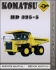 Thumbnail Komatsu HD325-5 Factory Shop Service Repair Manual Thumbnail Komatsu HD325-5 Factory Shop Service Repair Manual