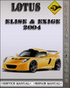 Thumbnail 2004 Lotus Elise & Exige Factory Service Repair Manual