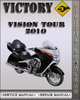 Thumbnail 2010 Victory Vision Tour Factory Service Repair Manual