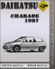 Thumbnail 1987 Daihatsu Charade Factory Service Repair Manual