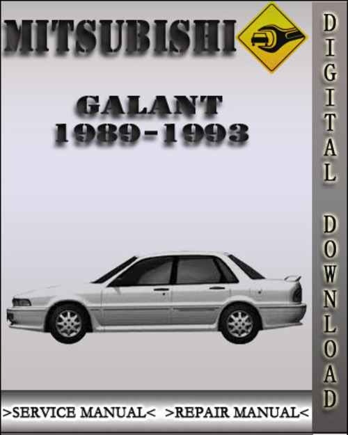 Product picture 1989-1993 Mitsubishi Galant Factory Service Repair Manual 1990 1991 1992
