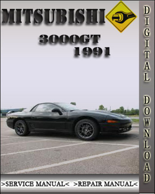 Product picture 1991 Mitsubishi 3000GT Factory Service Repair Manual