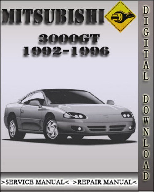 Product picture 1992-1996 Mitsubishi 3000GT Factory Service Repair Manual 1993 1994 1995